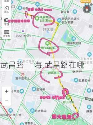 武昌路 上海,武昌路在哪