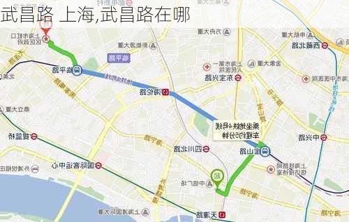 武昌路 上海,武昌路在哪