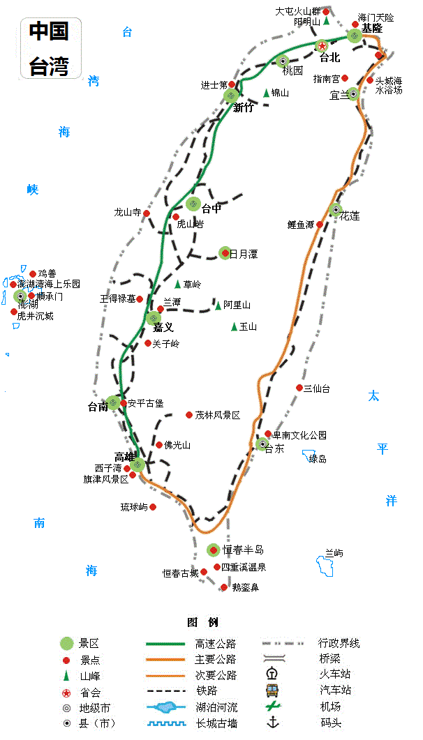 台湾自助游详细攻略图,台湾自助游详细攻略图片