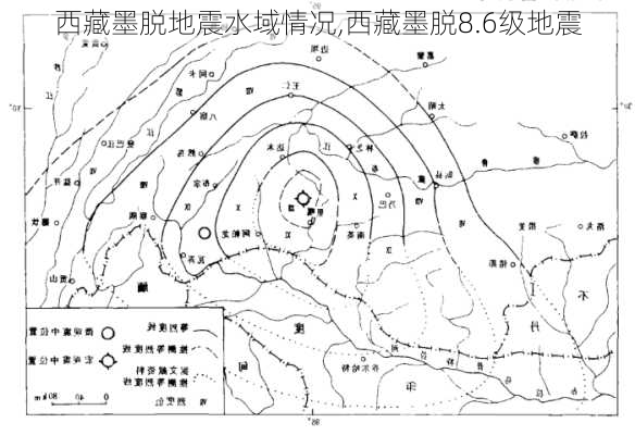 西藏墨脱地震水域情况,西藏墨脱8.6级地震